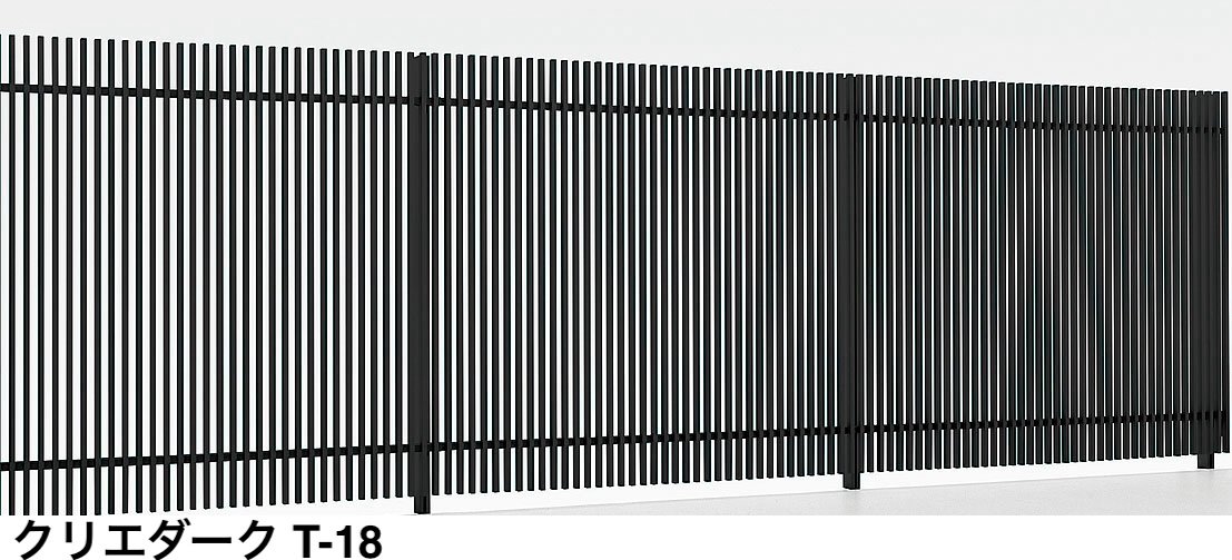 LIXILの「プログコートフェンス F3型【2024年版】」のサブ画像2