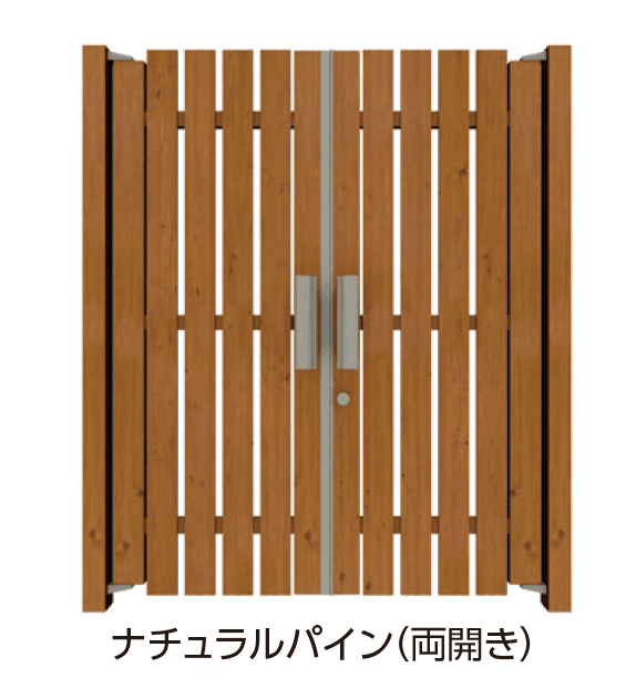 タカショーの「エバーアートウッド®︎フェンス 縦貼扉/大和塀扉/路地塀扉」のサブ画像3
