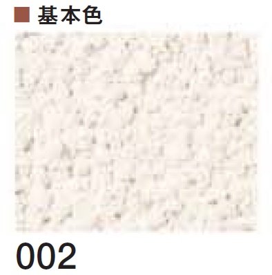 四国化成の「けいそう モダンコート 直塗り【2024年版】」のサブ画像56