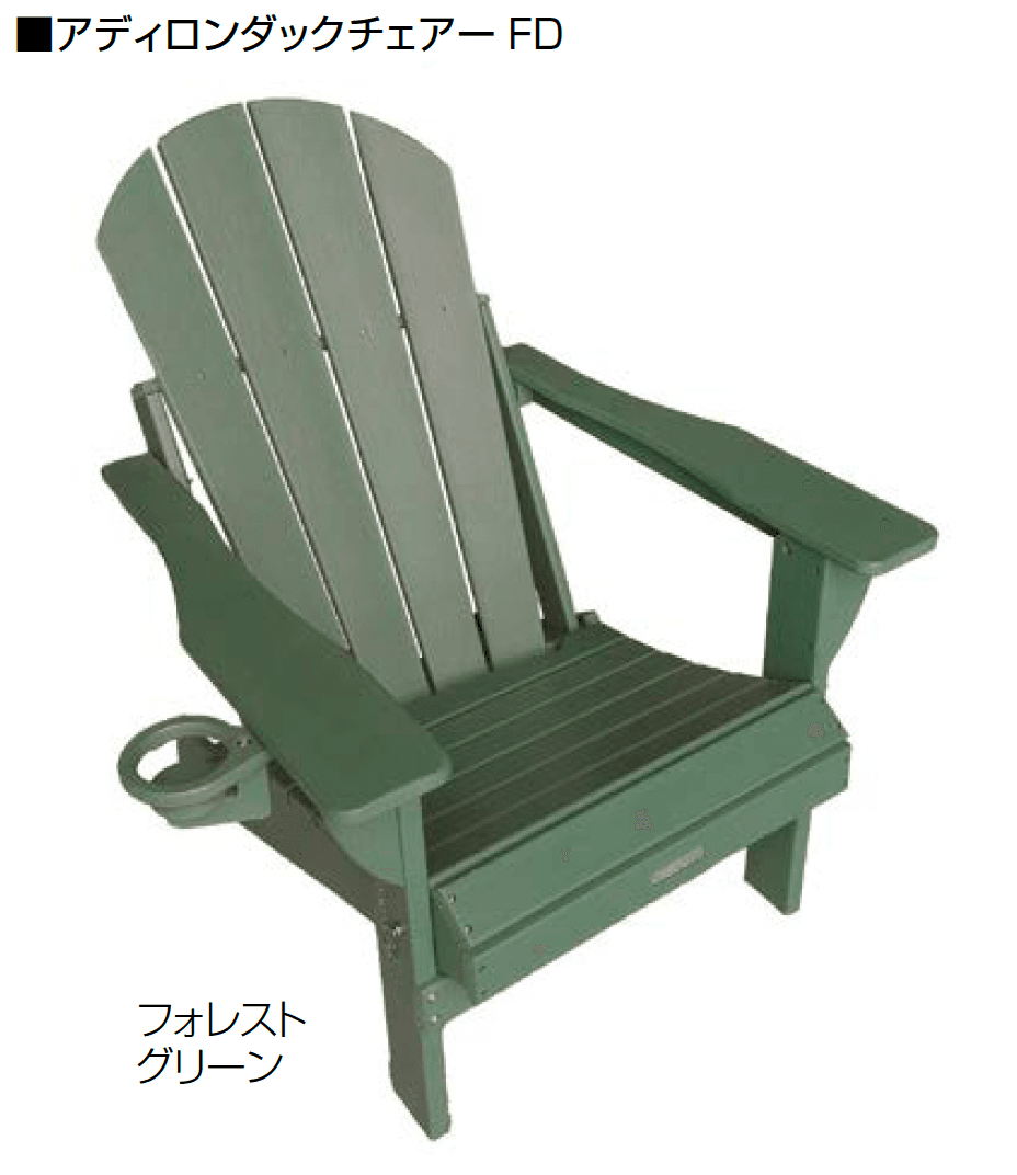 オンリーワンクラブの「カスケード【2024年版】」のサブ画像2