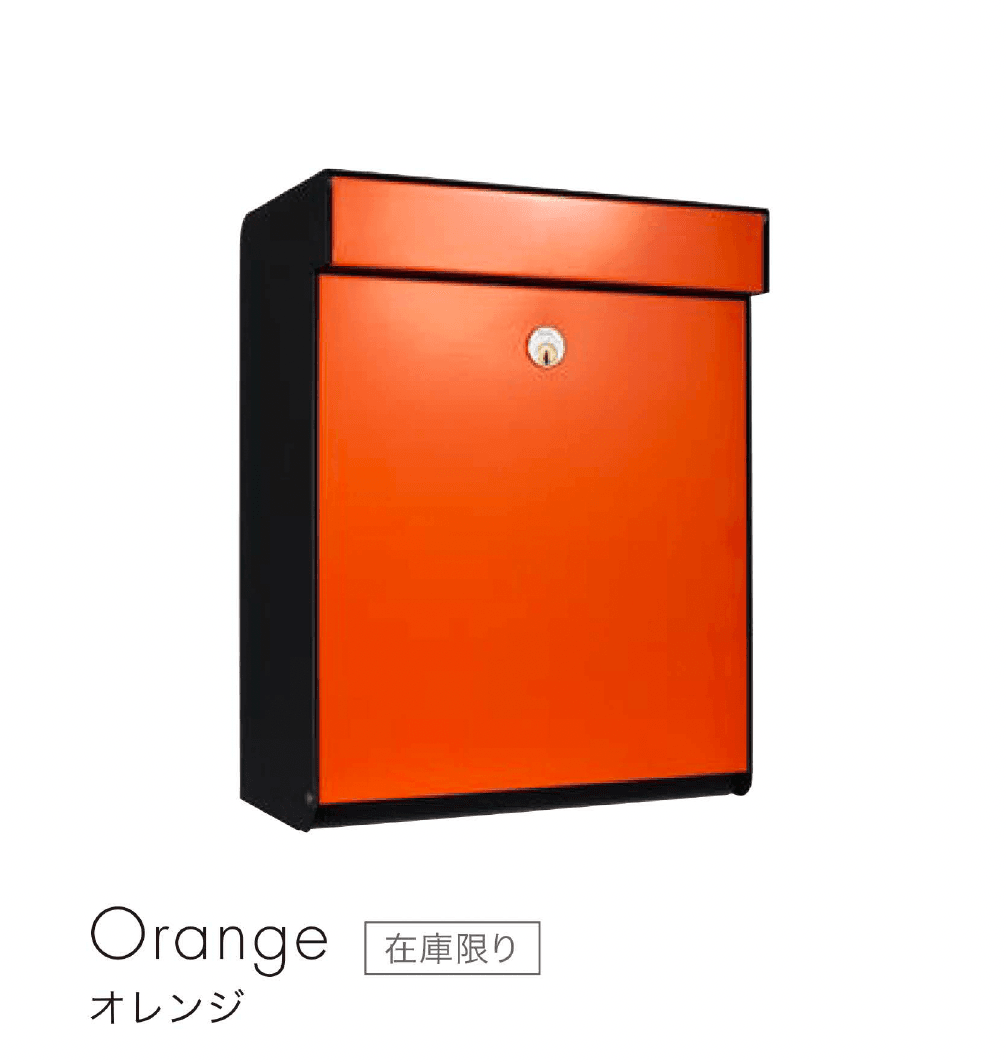 セキスイデザインワークスの「フューネン GF」のサブ画像4