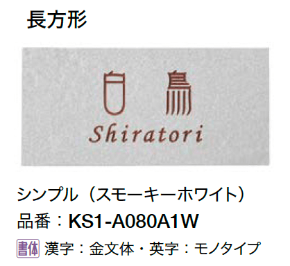 オンリーワンクラブの「アニマルデコ【2024年版】」のサブ画像19