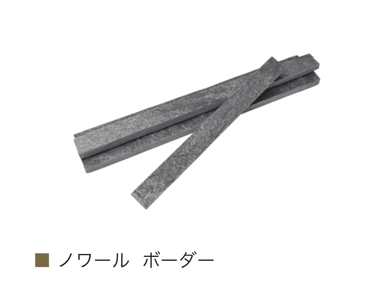 オンリーワンクラブの「ノワール(インド粘板岩)」のサブ画像13