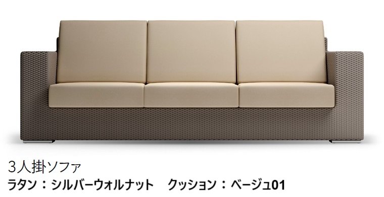 LIXILの「ガーデンファニチャー TYPE 001」のサブ画像34