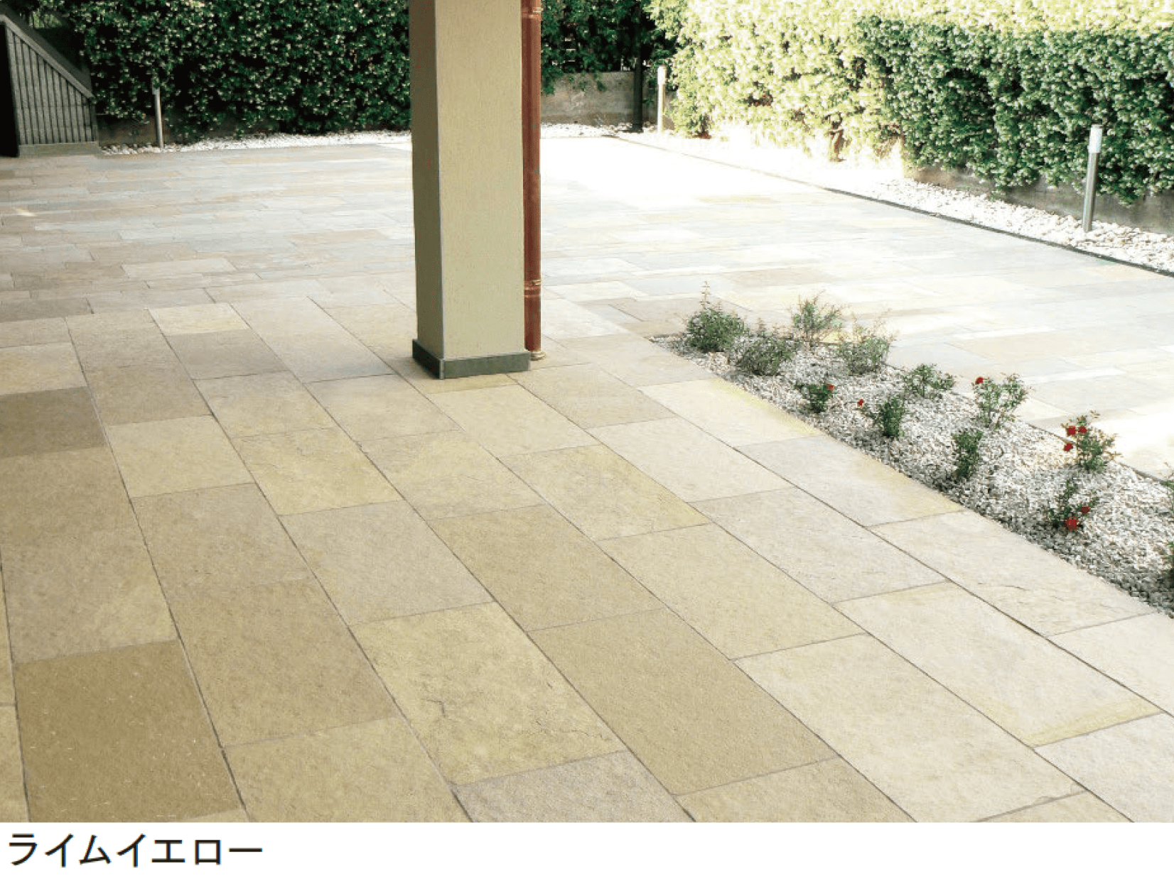 マチダコーポレーションの「ヨーガストーン クレイギー/ラフスクエア/キューブ/二丁掛」のサブ画像2