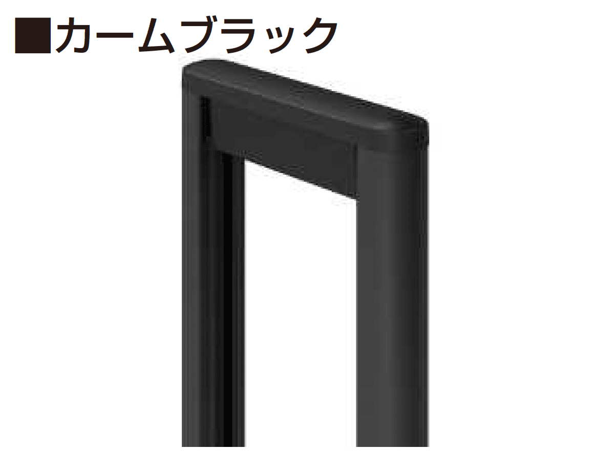 YKK APの「〈伸縮ゲート〉レイオス 5型【2025年6月販売】」のサブ画像5