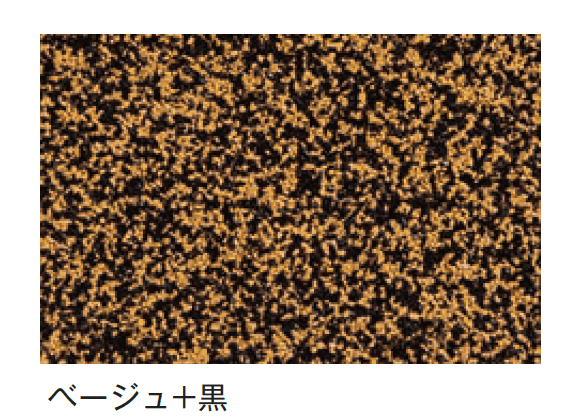 メイクランドの「フロアービーズ・ゴムチップ」のサブ画像4