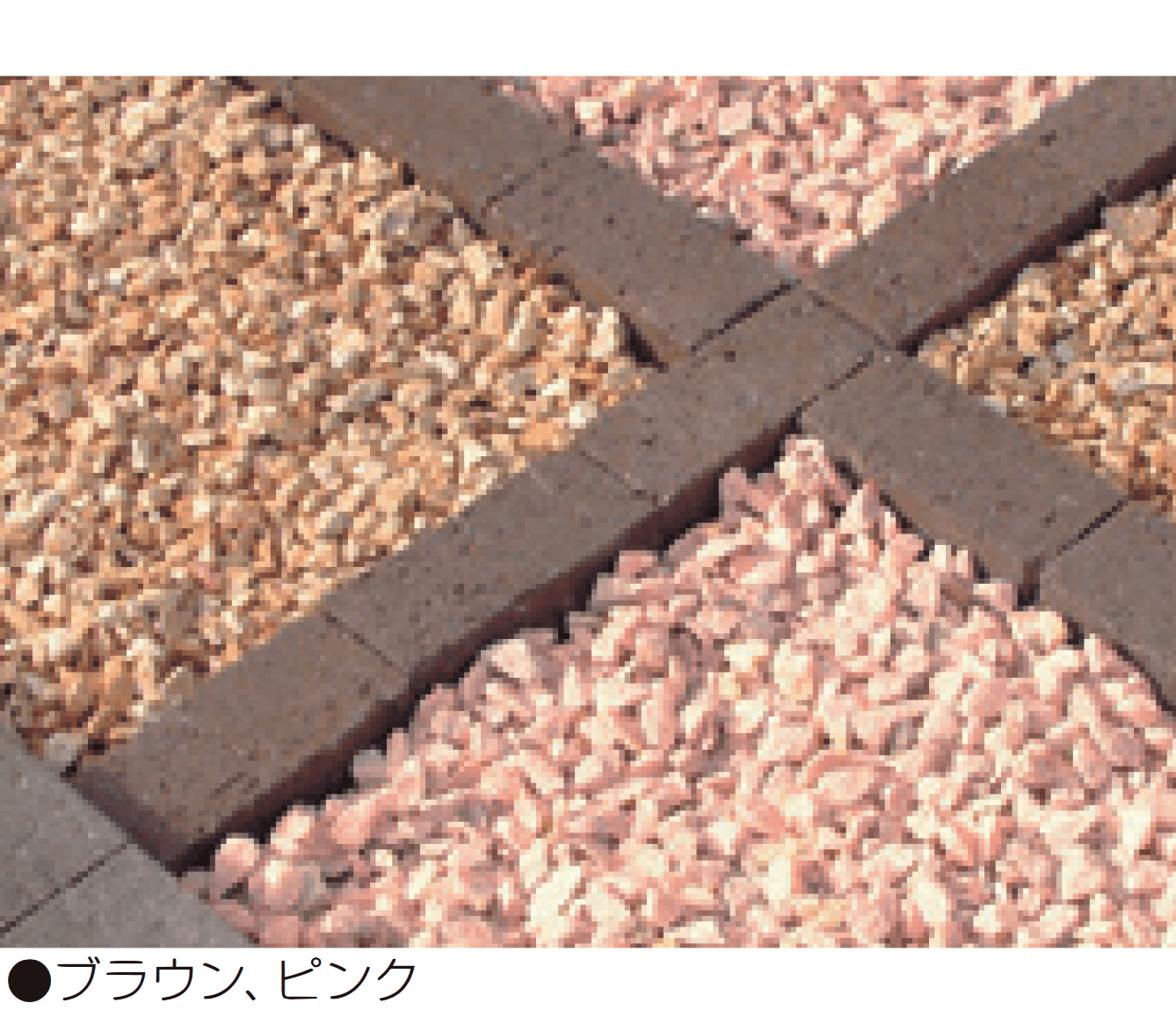 マツオコーポレーションの「シュクレ(化粧砂利)」のサブ画像2