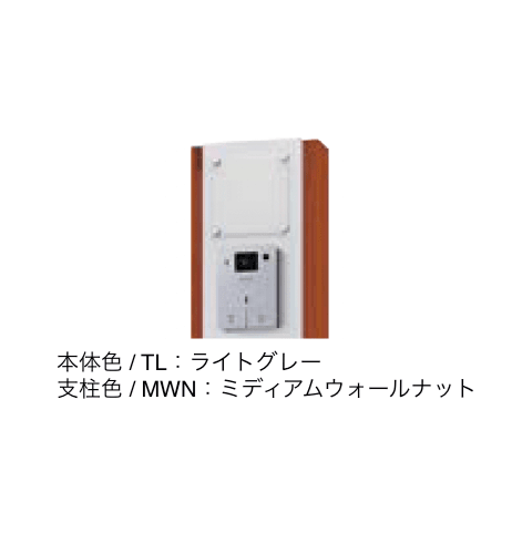 エクシスランドの「門柱ユニット KS-GP10ANKT」のサブ画像21