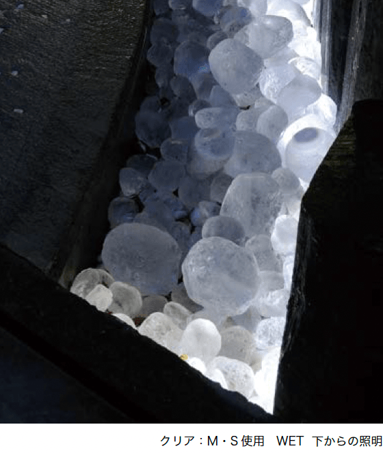 オンリーワンクラブの「ガラスゴロタ eco【2023年版】」のサブ画像5