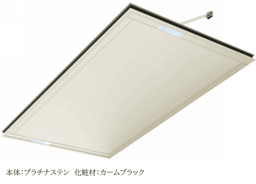 YKK APの「シンプルモダン 上吊りひさし 先付け【2024年版】」のサブ画像8