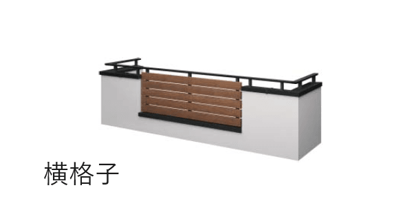 YKK APの「ルシアス ハンドレール 掘込みタイプ【2024年版】」のサブ画像2