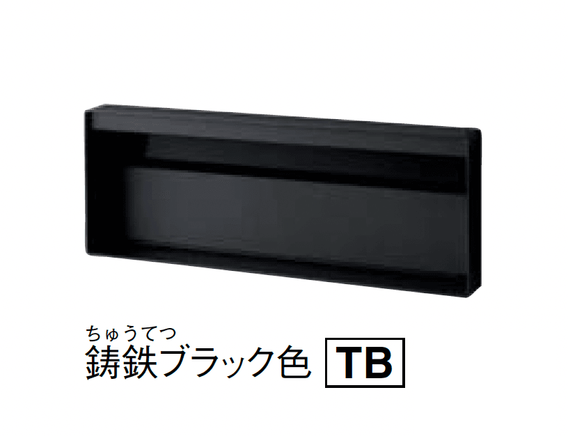 Panasonicの「口金 ユニサス(ブロックスリムタイプ)」のサブ画像1