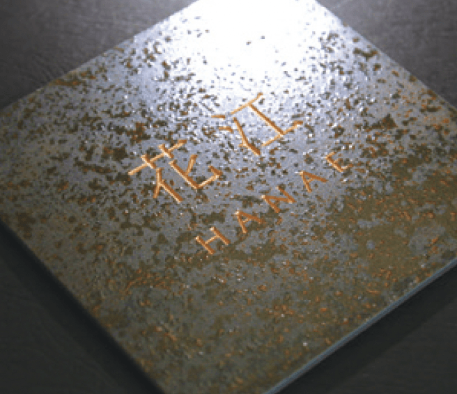 ギャザーの「エルモサ【2025年版】」のサブ画像2