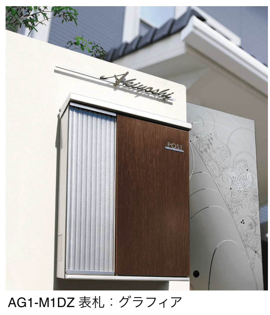 オンリーワンクラブの「モビリア」のサブ画像1