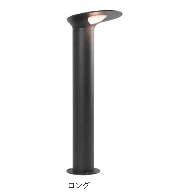 セキスイデザインワークスの「ガーデンライト ファロ バルセロナ ロータス」のサブ画像3