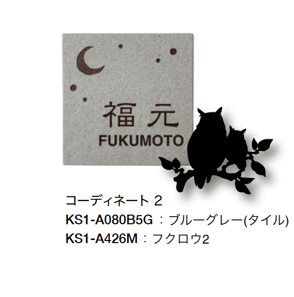オンリーワンクラブの「アニマルデコ【2024年版】」のサブ画像3