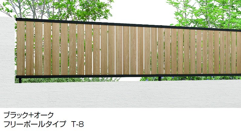 LIXILの「フェンスAB TS2-K型(片面木調・縦スリット②)※2024年5月発売予定【2024年版】」のサブ画像7