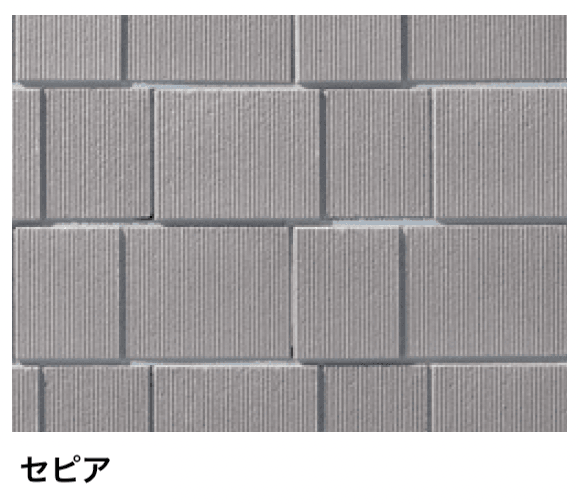 マチダコーポレーションの「パルス【2024年版】」のサブ画像7