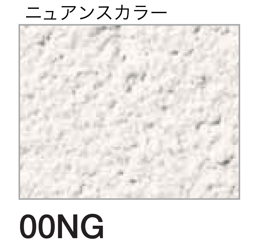 四国化成の「着色剤 SKセレクトカラー」のサブ画像82
