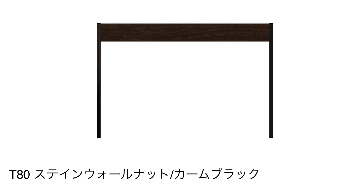 YKK APの「ルシアス フェンスLite C01型 パネル材1枚」のサブ画像4