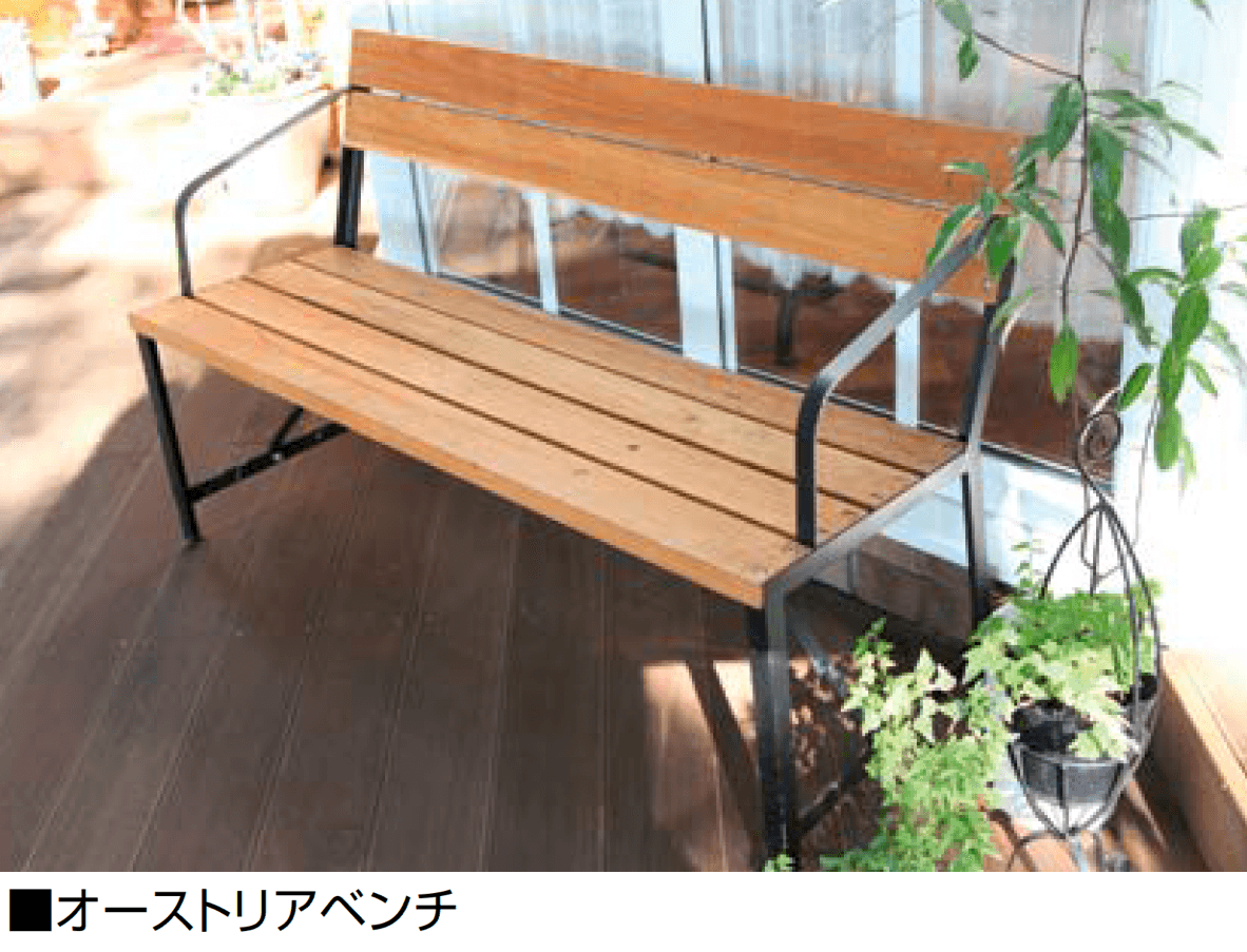 オンリーワンクラブの「アイアン・ウッディ ガーデンファニチャー」