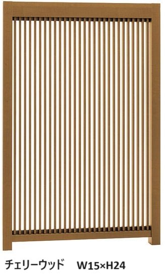 LIXILの「プラスG Gスクリーン 細縦格子タイプ」のサブ画像5