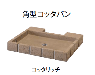 東洋工業の「ウォータービュー レイルスリーパー」のサブ画像13