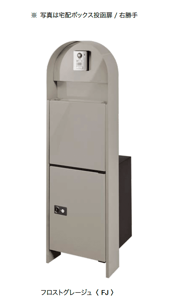 オンリーワンクラブの「カーメル ブロスⅡ」のサブ画像2