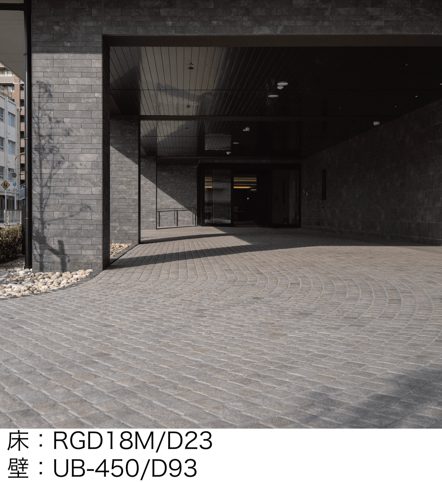 アイコットリョーワの「ラグタイム・ネクスト」