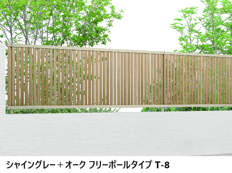 LIXILの「フェンスAB TS1型(縦スリット①)【2024年版】」のサブ画像9