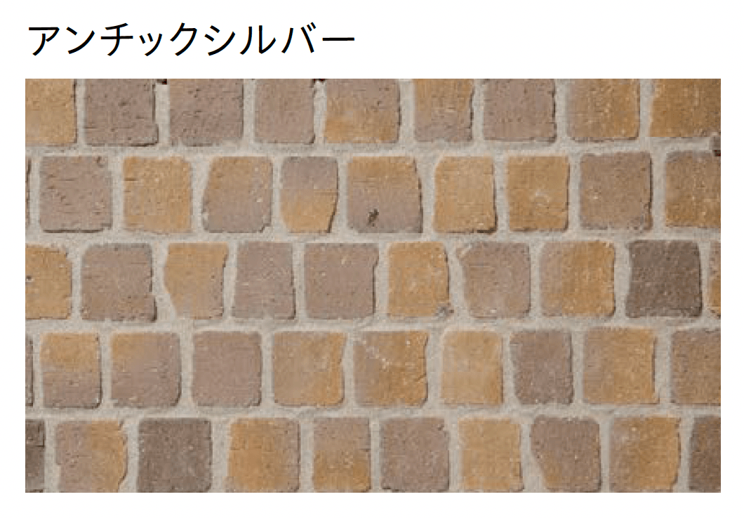 ユニソンの「ソイルレンガピンコロ」のサブ画像1