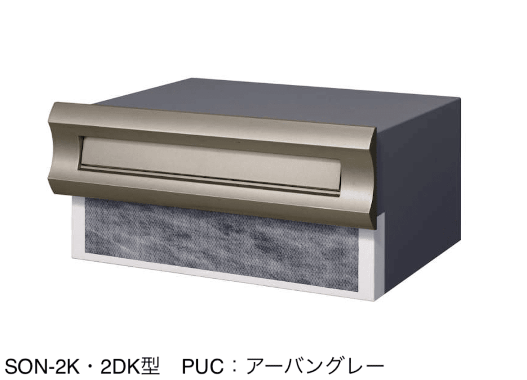 三協アルミの「SON型」のサブ画像10