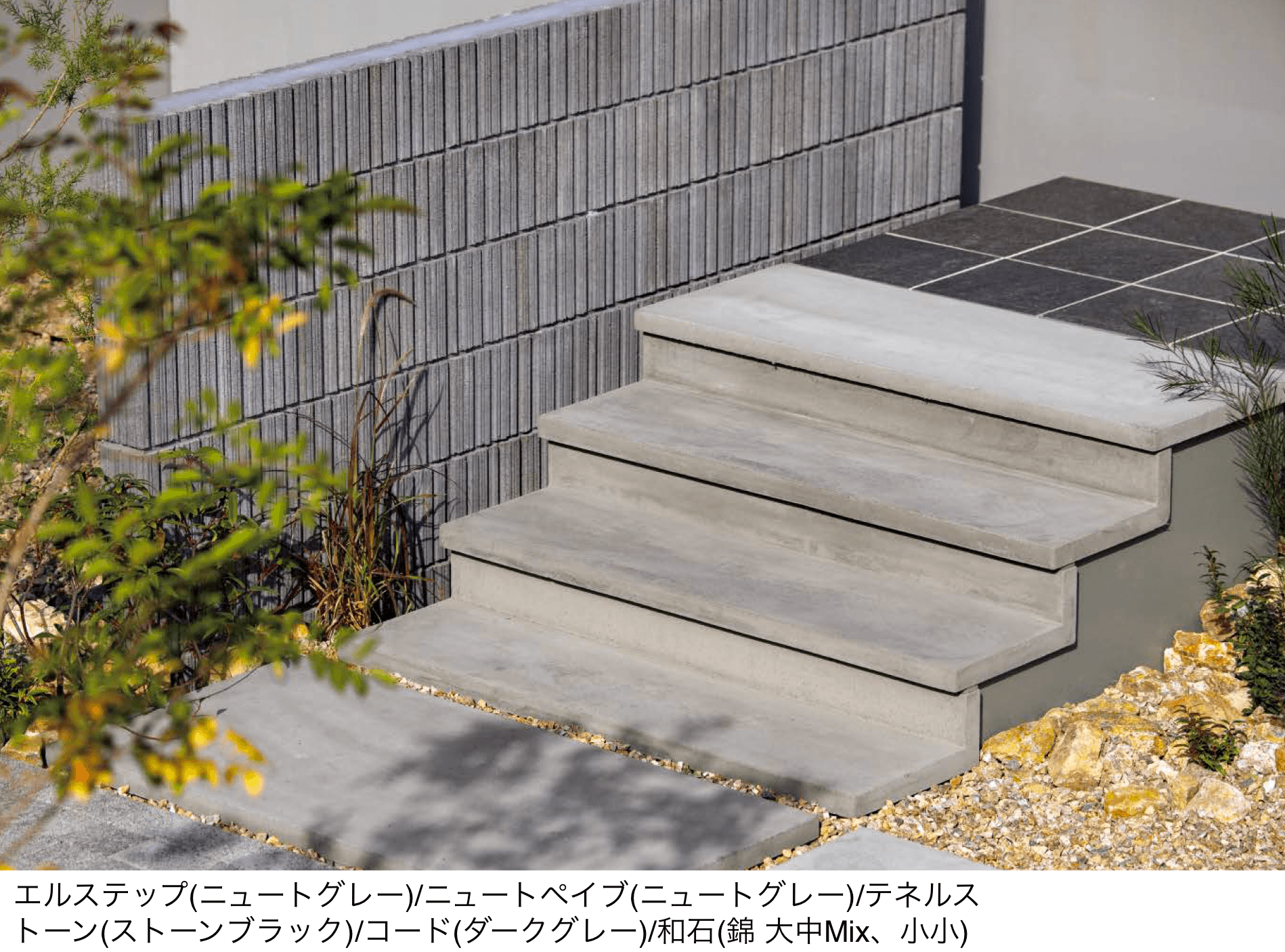 東洋工業の「エルステップ」