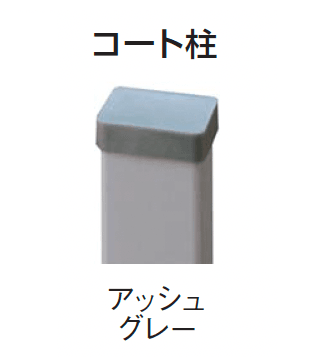 ギャザーの「マイティウッド デコⅡ」のサブ画像25