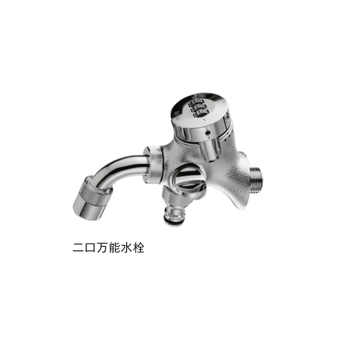 メイクランドの「カランN ミズロック」のサブ画像2