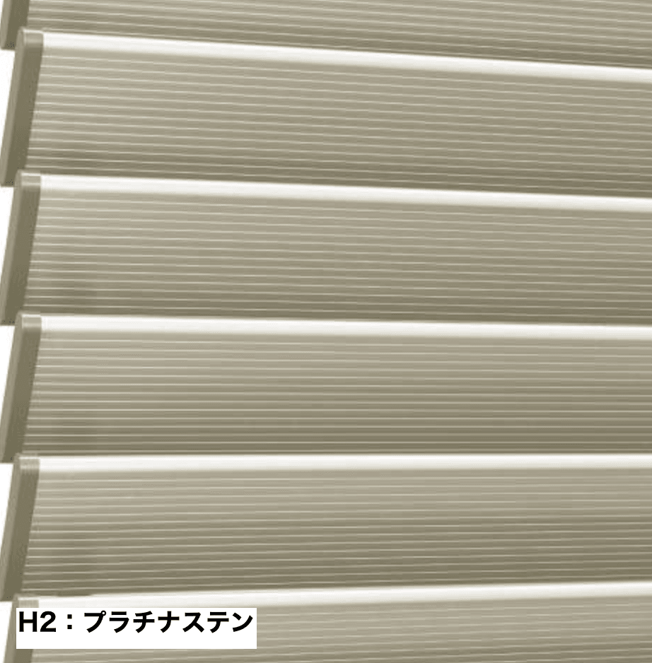 YKK APの「目隠しガラリ ウィンバイザー 固定ルーバー【2023年7月版】」のサブ画像9