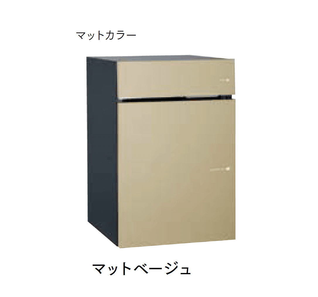 マチダコーポレーションの「ヴィコDB 60+80 ポスト有り」のサブ画像4