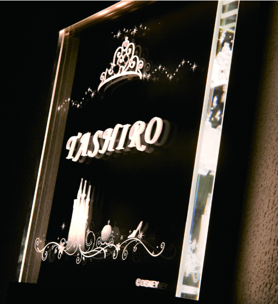 LIXILの「ディズニー プリンセスクリスタルサイン【2024年版】」のサブ画像1