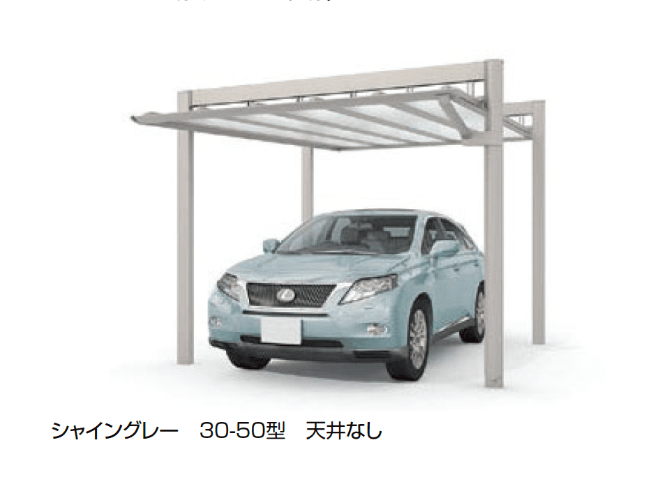 LIXILの「アーキフィールド カールーフ 1台用」のサブ画像2