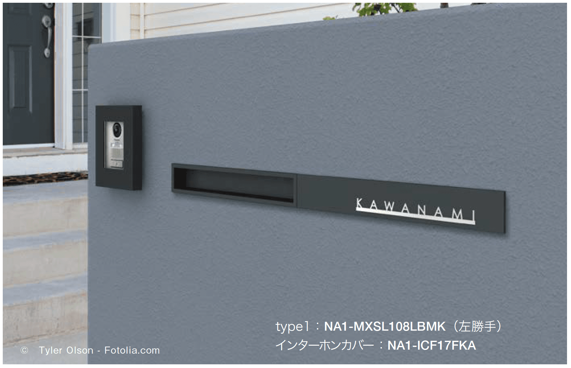 オンリーワンクラブの「モデルノ X レターナ」のサブ画像1