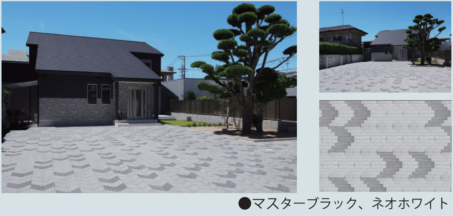 マツオコーポレーションの「SHIDEペイブ【2024年版】」のサブ画像1