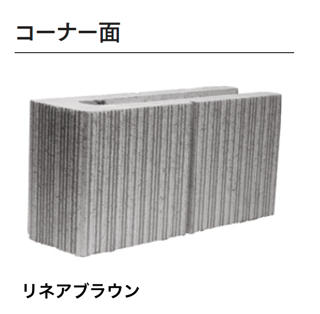マチダコーポレーションの「リゲル 12/15」のサブ画像4