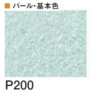 四国化成の「着色剤 SKセレクトカラー(内装・外装・舗装兼用)【2024年版】」のサブ画像122