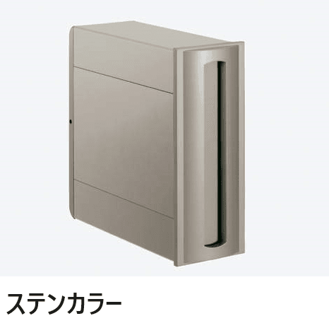 四国化成の「アルメール UT2型(独立・埋込タイプ)」のサブ画像1