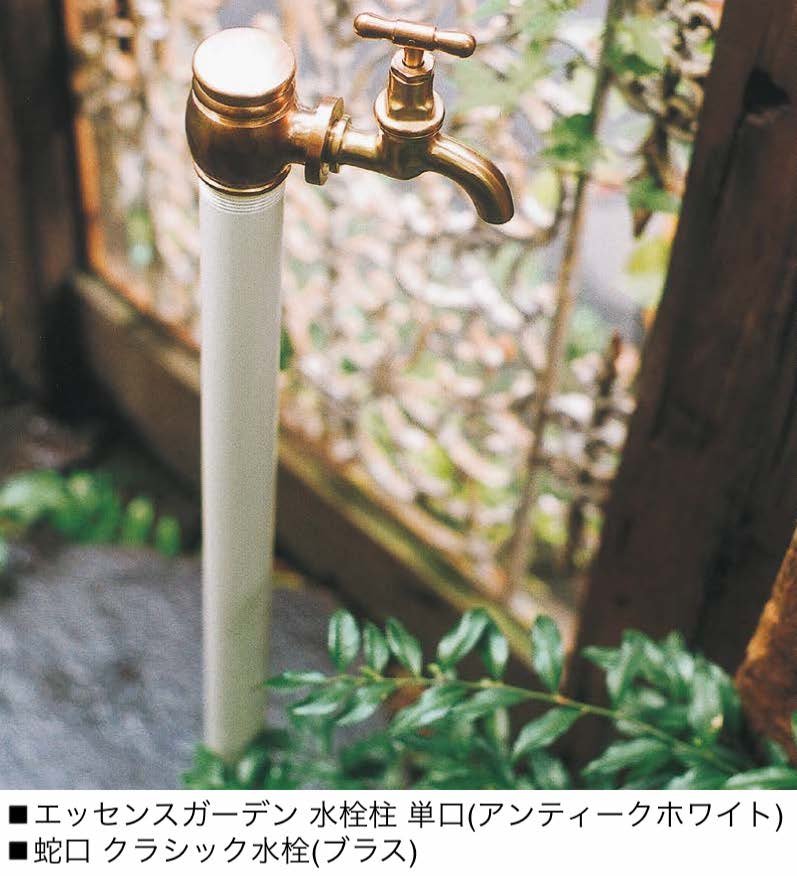 オンリーワンクラブの「エッセンスガーデン【2024年版】」のサブ画像1