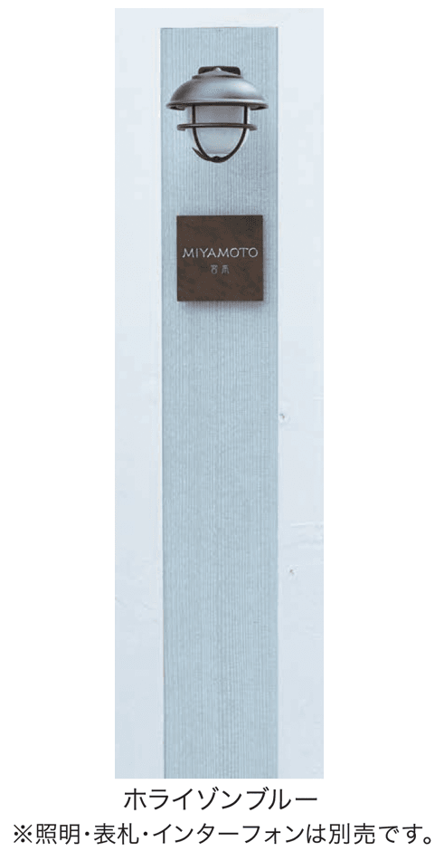 セキスイデザインワークスの「システムウッディ1」のサブ画像6