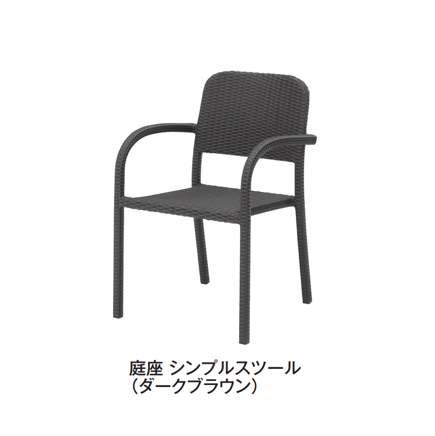 タカショーの「庭座」のサブ画像4