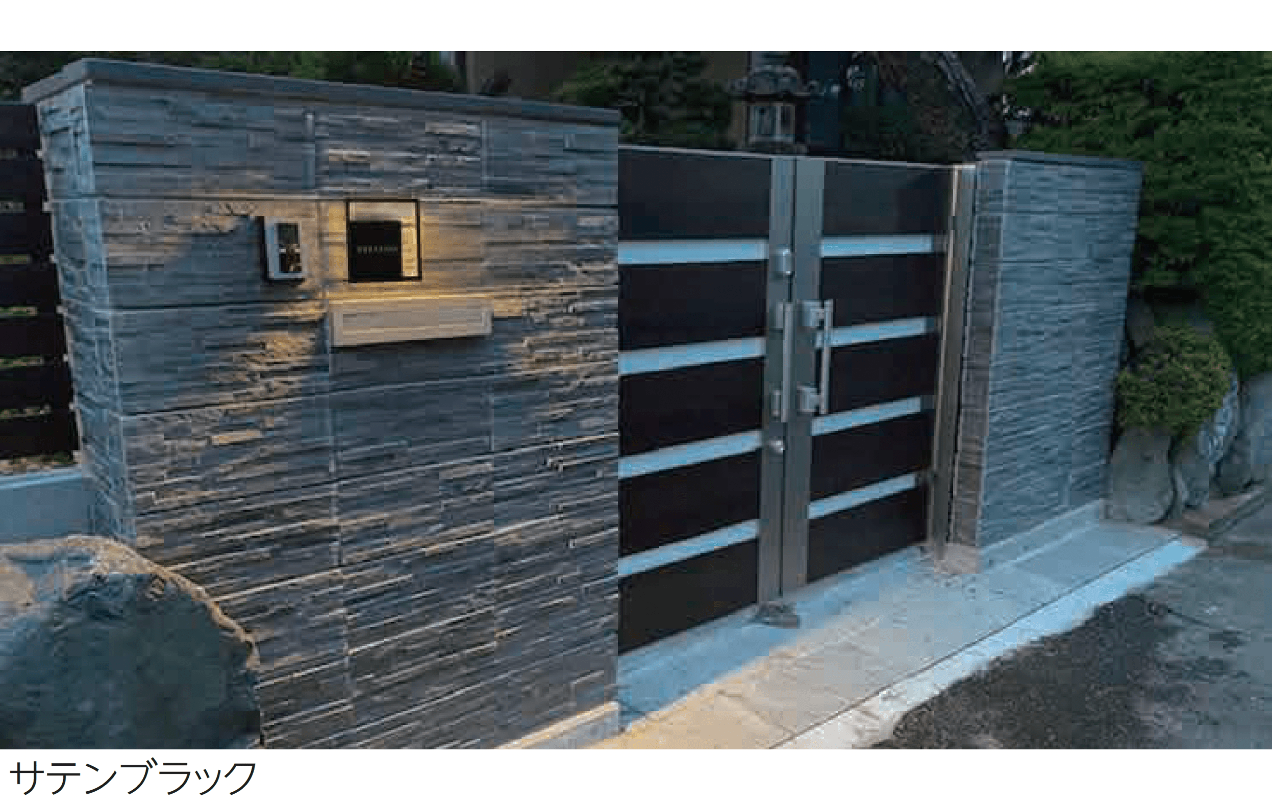 エスビックの「絆 KIZUNA」