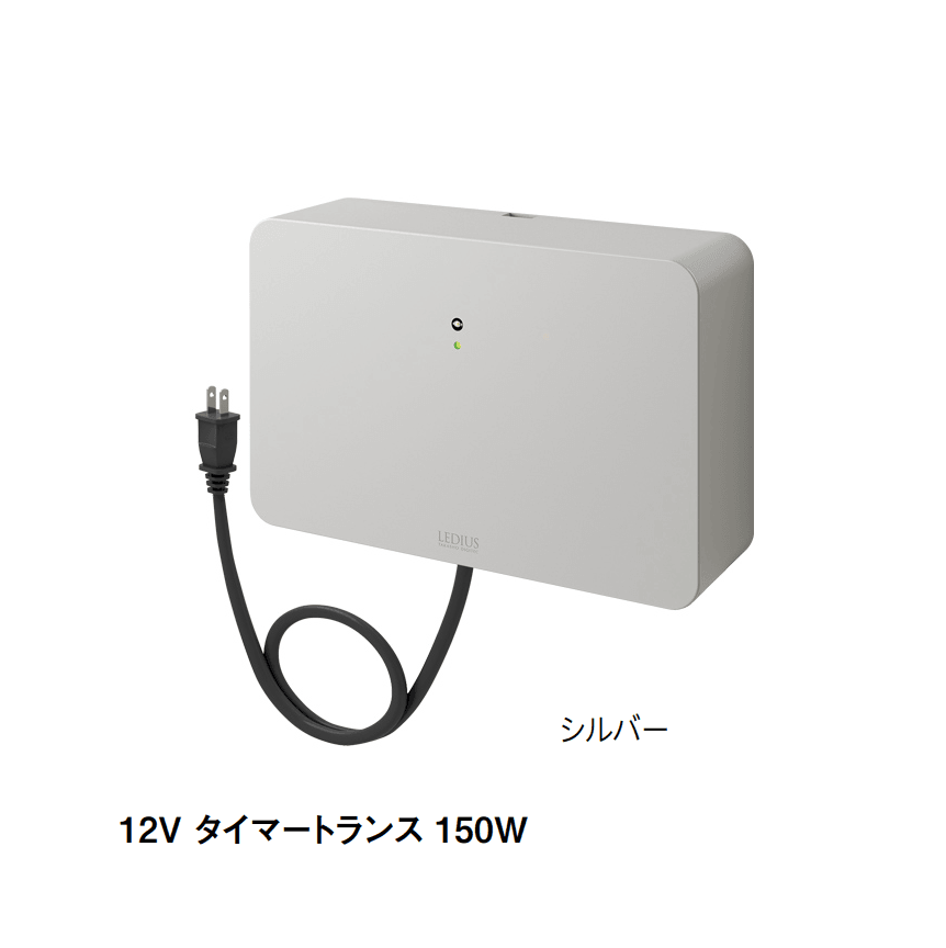 タカショーの「12Vトランス タイマー付」のサブ画像6